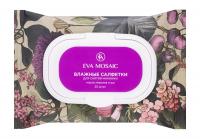 Eva Mosaic салфетки для снятия макияжа с маслами персика и ши 25шт