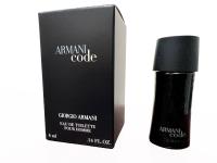 Armani Code pour Homme (т. в.) edt 4ml м