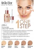 Alvin D`or Консилер (корректор) для лица 1 One Step Drops CFD-1 8ml №04 розово-бежевый