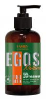 Family cosmetics (лосьон пос. бритья) a/sh lot Egos for Men Nature успокаивающий 285ml м