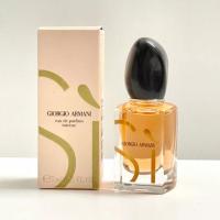 Si intense (п. в.) edp 7ml ж