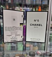 Chanel № 5 (т. в.) edt 1.5ml пробирка ж