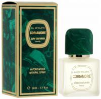 Coriandre (т. в.) edt 50ml ж
