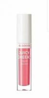 Relouis румяна для лица жидкие Juicy Cheeks №01 Peach