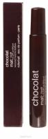 Mat; Chocolat (п. в.) edp 10ml ручка (шарик.) roll ж