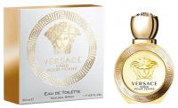 Eros pour Femme (т. в.) edt 50ml ж