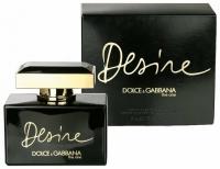 The One Desire Intense (п. в.) edp 75ml ж