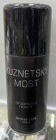 Kuznetsky Most (Кузнецкий мост) Homme (дез.) deo 150ml м
