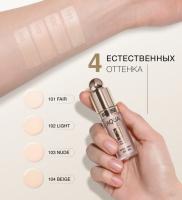 Luxvisage Консилер (корректор) для лица Aqua veil HYALURON COMPLEX флюид 5мл №103