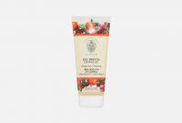 La Florentina (Гель для душа) sh/gel Pomegranate & Red Grapes 200ml