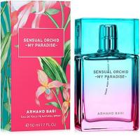 Sensual Orchid My Paradise (т. в.) edt 50ml ж