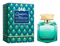 Queen of Seduction Absolute Diva for Women pour Femme (т. в.) edt 80ml ж