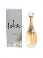 J`adore (п. в.) edp 50ml ж