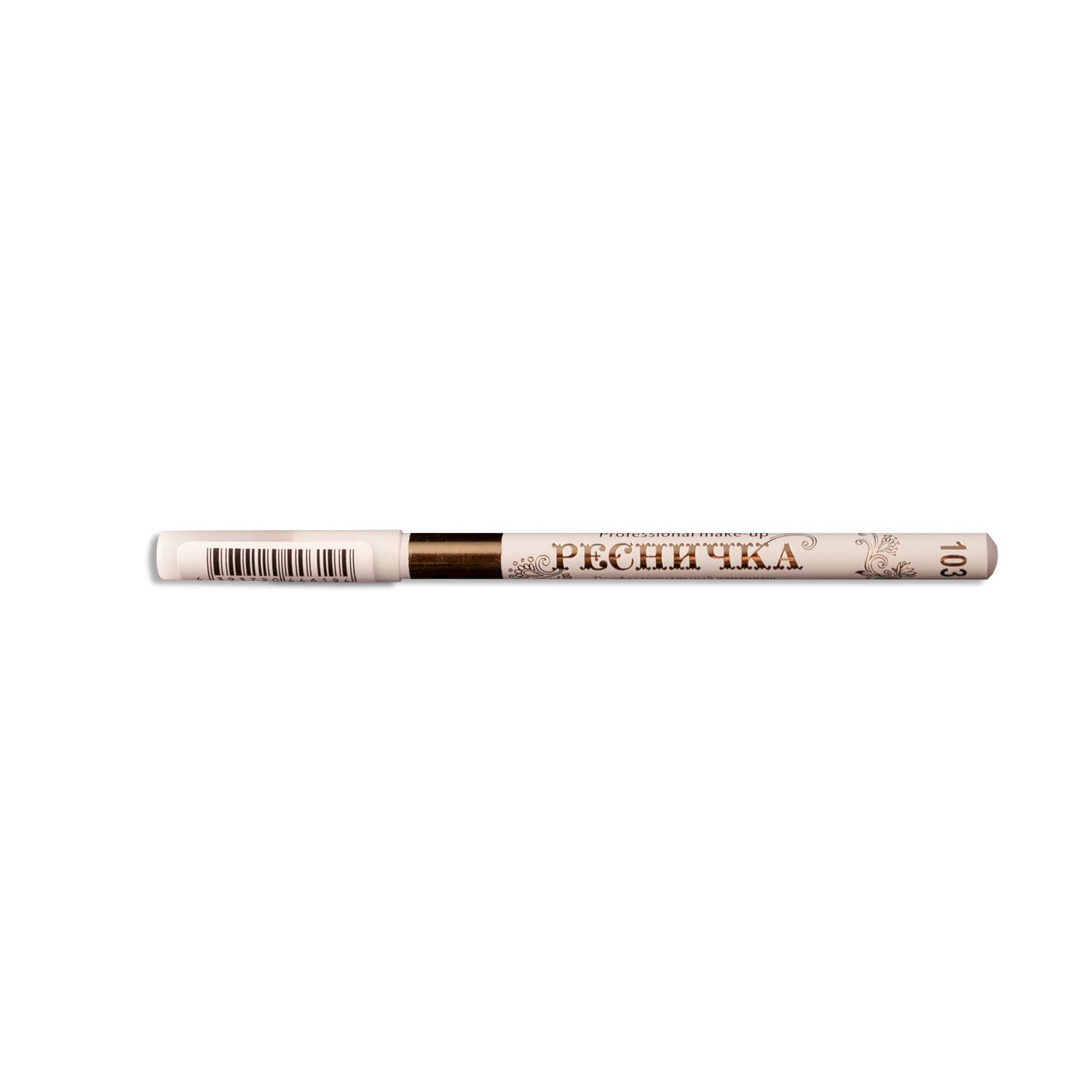 Ресничка карандаш для глаз 0.78g №103