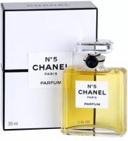 Chanel № 5 (духи) parf 30ml ж