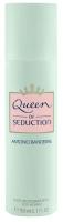 Queen of Seduction for Women pour Femme (дез.) deo 150ml ж
