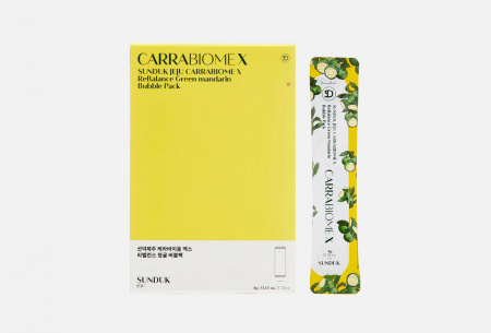 Sunduk Jeju маска для лица Carrabiomex ReBalance Green mandarin Bubble Pack очищающая 4g x 12шт