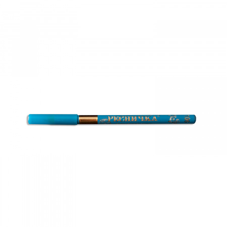 Ресничка карандаш для глаз 0.78g №106