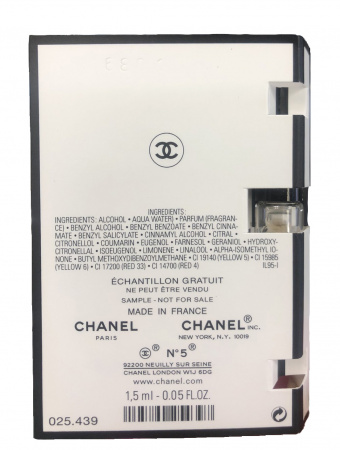 Chanel № 5 (п. в.) edp 1.5ml пробирка ж