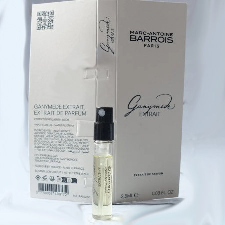 Ganymede (духи) parf 2.5ml унисекс
