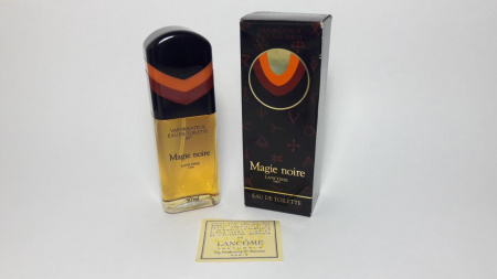 Magie Noire (т. в.) edt 50ml ж